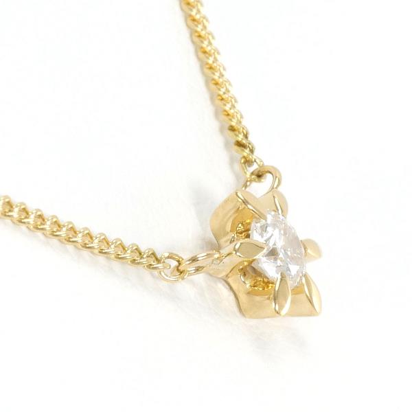 K18 Yellow Gold Diamond Necklace