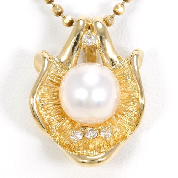 K18 Yellow Gold Akoya Pearl Necklace