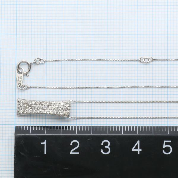 K18 White Gold Diamond Necklace