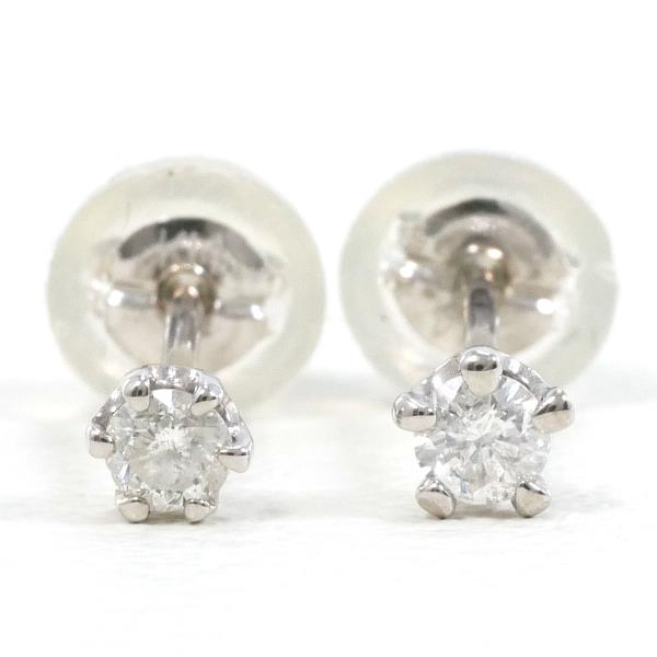 K14 White Gold Diamond Earrings