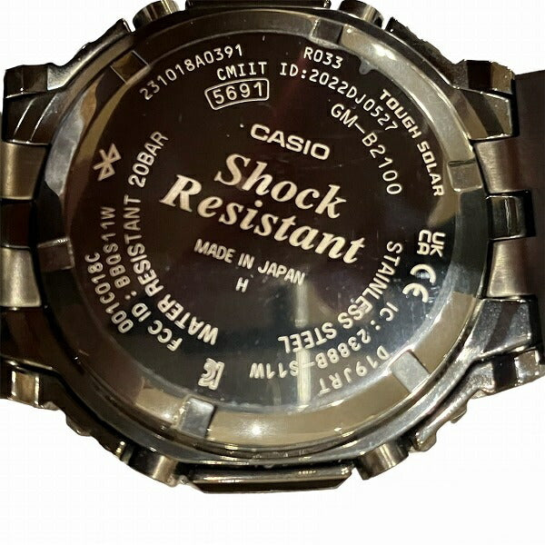 Casio G-SHOCK Solar Watch GM-B2100BD-1AJF