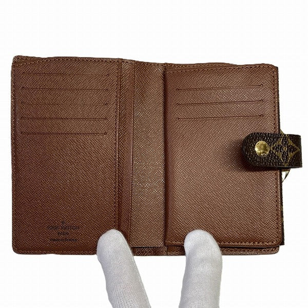 Louis Vuitton Monogram Wallet M61674