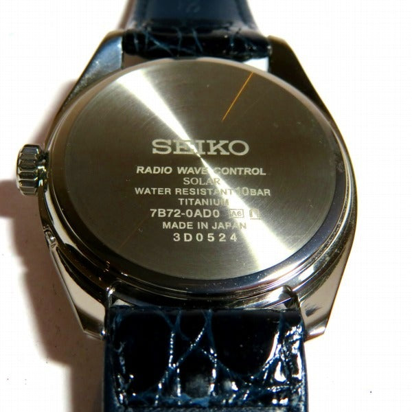 Seiko Astron Solar Watch 7B72-0AD0