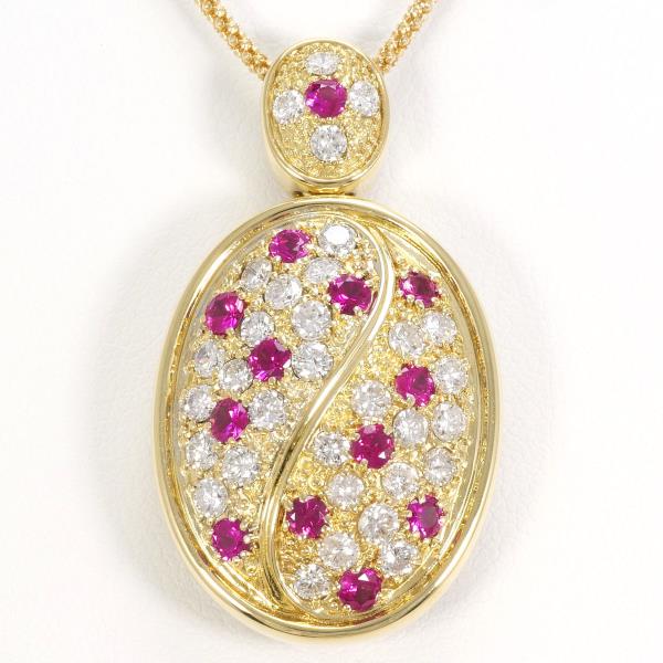 K18 Yellow Gold Ruby Diamond Necklace in Excellent Condition