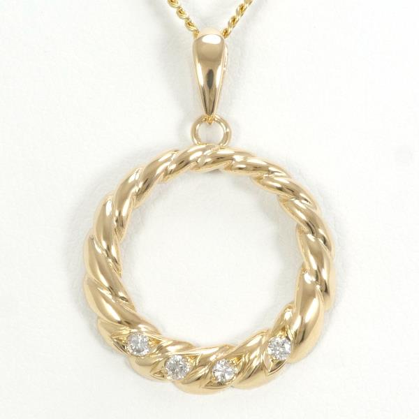 K18 Yellow Gold Diamond Necklace