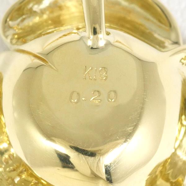 K18 Yellow Gold Diamond Necklace 0.20ct in Excellent Condition