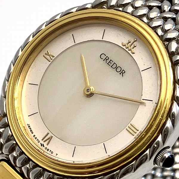 Seiko Credor 5A70-0270 Quartz Ladies Watch in Good Condition