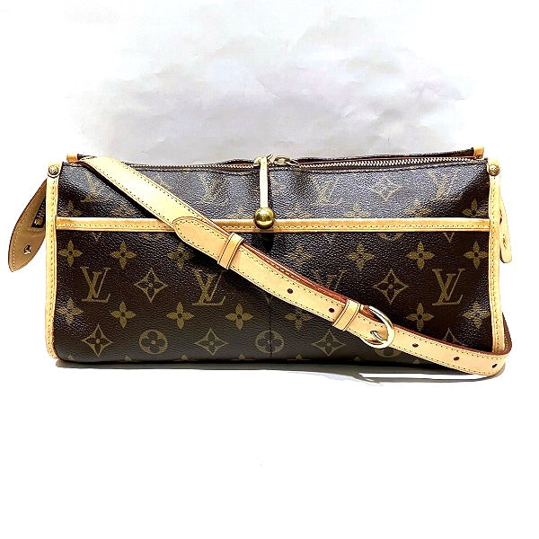 Louis Vuitton Popincourt Long Shoulder Bag M40008