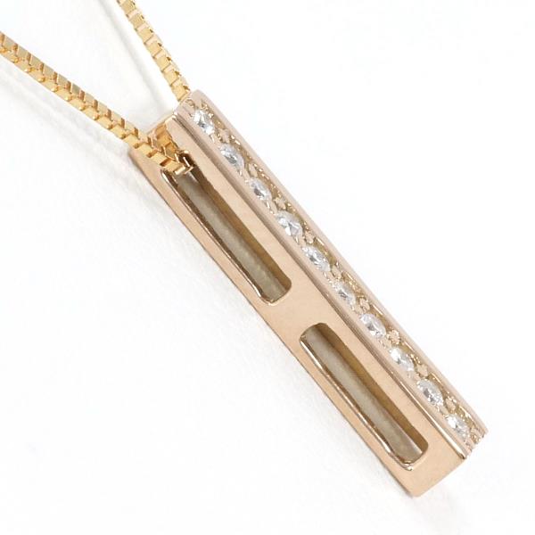 K18 Pink Gold Diamond Necklace