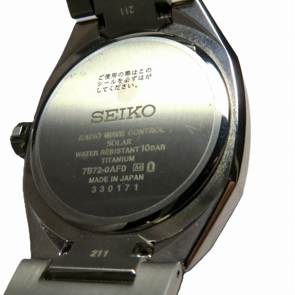 Seiko Astron Nexter Solar Watch SBXY061