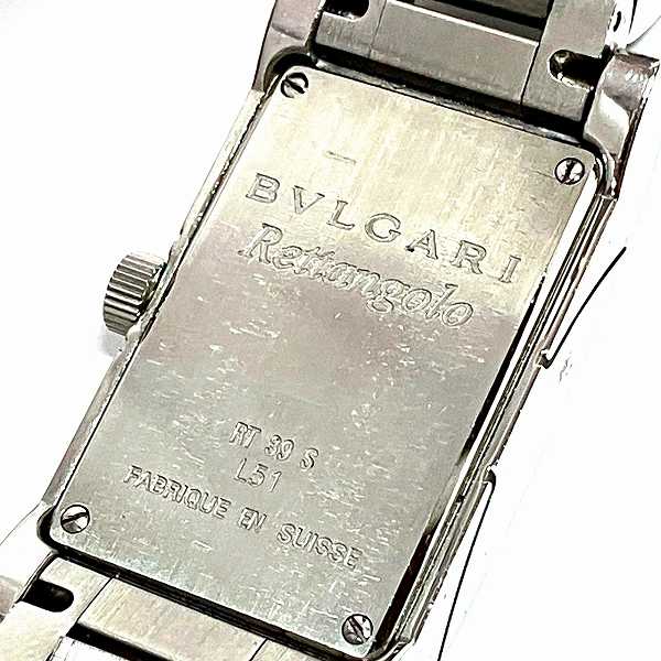 Bvlgari Rettangolo Quartz Watch RT39S