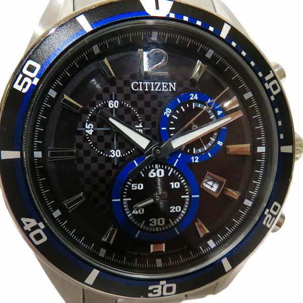 Citizen Eco-Drive H500-S061083 Solar Watch