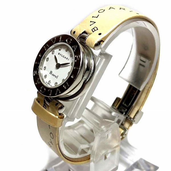 Bvlgari B-Zero1 Quartz Watch BZ22S