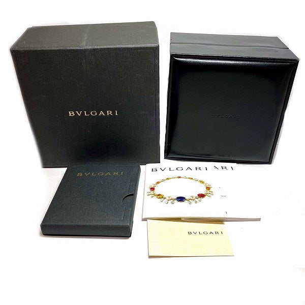 Bvlgari B-Zero1 Quartz Watch BZ22S