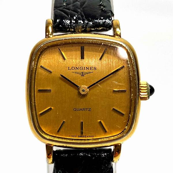 Longines Quartz Square Vintage Watch for Women in Fair Condition