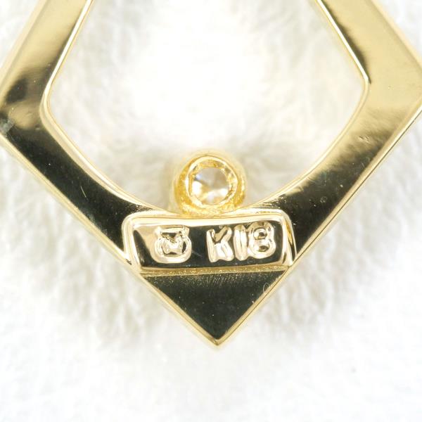 Mikimoto K18 Yellow Gold Diamond Pendant Top in Pristine Condition