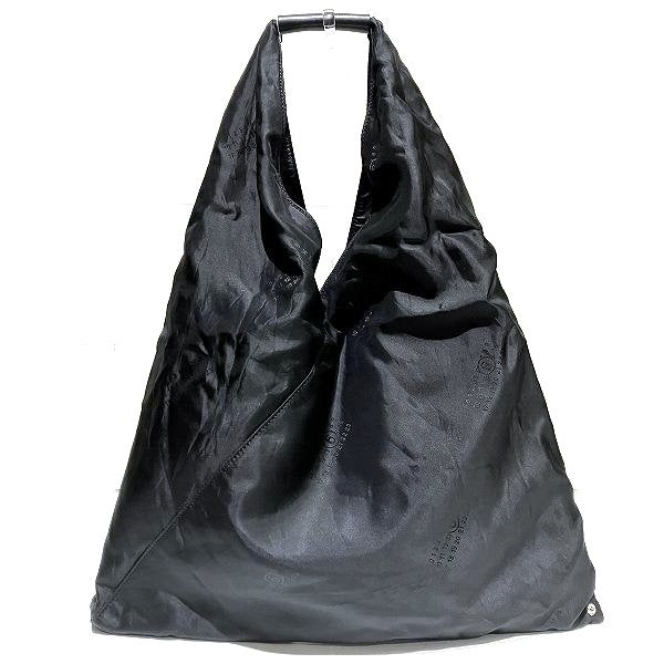 Maison Margiela Japanese Tote Bag S54WD0039