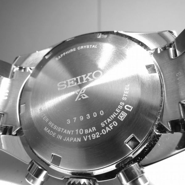 Seiko Prospex Speedtimer Solar Watch SBDL107 in Great Condition