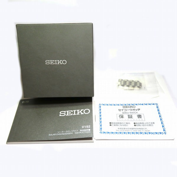 Seiko Prospex Speedtimer Solar Watch SBDL107 in Great Condition