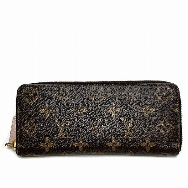 Louis Vuitton Monogram Clemence Long Wallet M61298