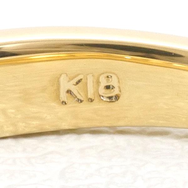 K18 Yellow Gold Diamond Ring