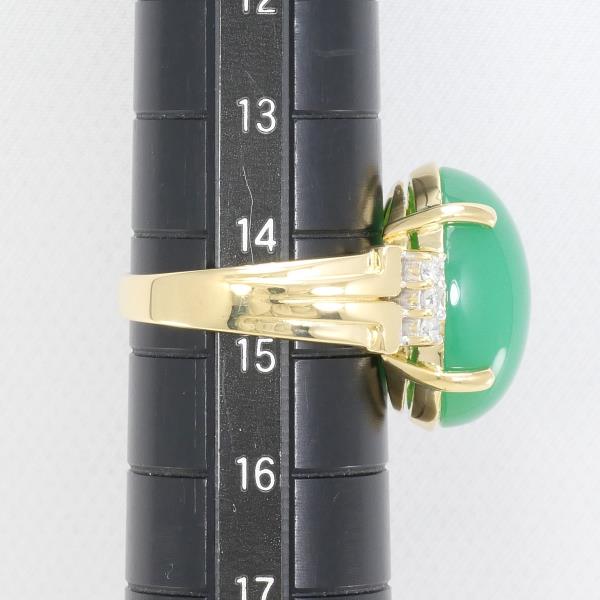 18K Yellow Gold Chrysoprase Ring