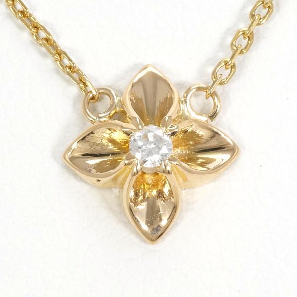 K18 Yellow Gold Diamond Necklace