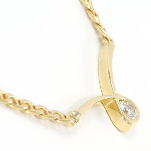 K18 Yellow Gold Diamond Necklace