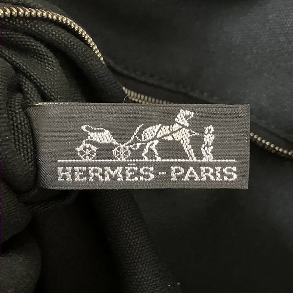 Hermes Trocadero Horizontal MM Tote Bag