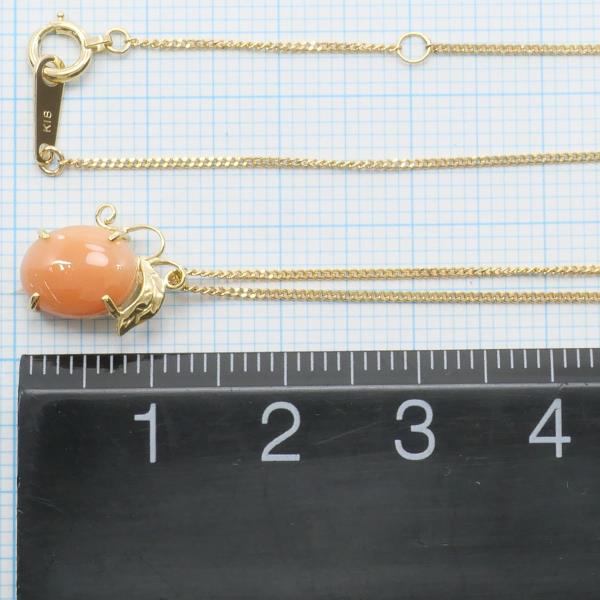 K18 Yellow Gold Coral Necklace