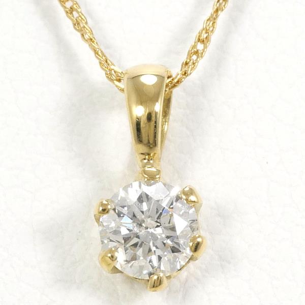 K18 Yellow Gold Diamond Necklace