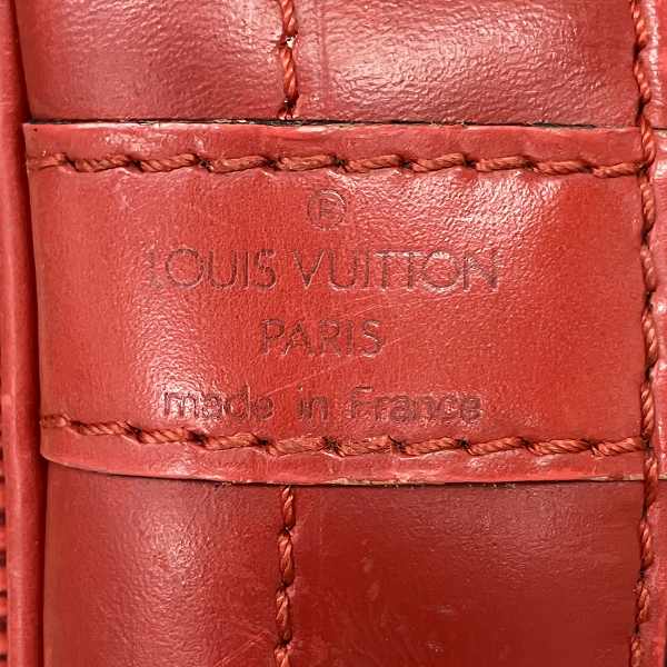 Louis Vuitton Epi Noe Bicolor Leather Shoulder Bag M44017 in Fair Condition