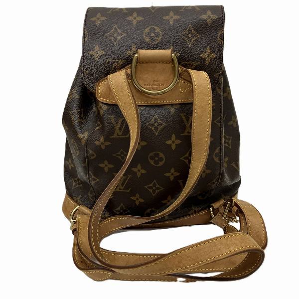 Louis Vuitton Monogram Montsouris MM Backpack M51136