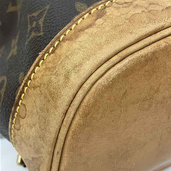 Louis Vuitton Monogram Montsouris MM Backpack M51136