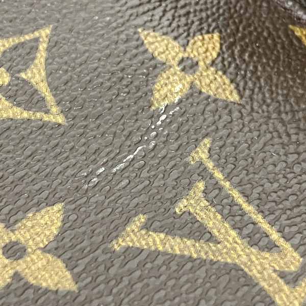 Louis Vuitton Monogram Montsouris MM Backpack M51136