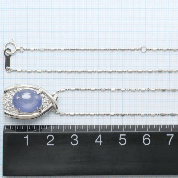 PT900 Platinum PT850 Necklace Star Sapphire in Pristine Condition