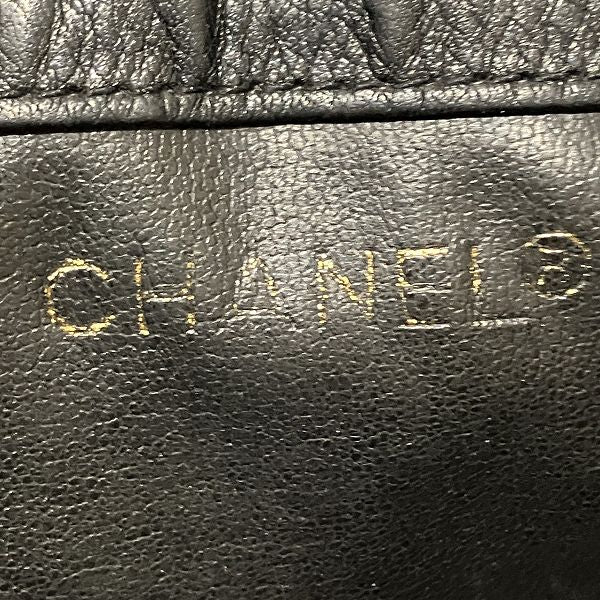 Chanel Lambskin Chain Shoulder Tote Bag