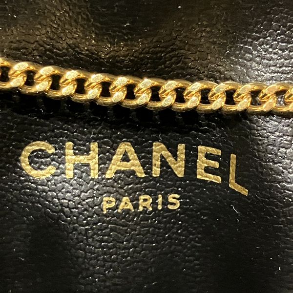 Chanel Mini Matelasse Chain Shoulder Bag in Great Condition