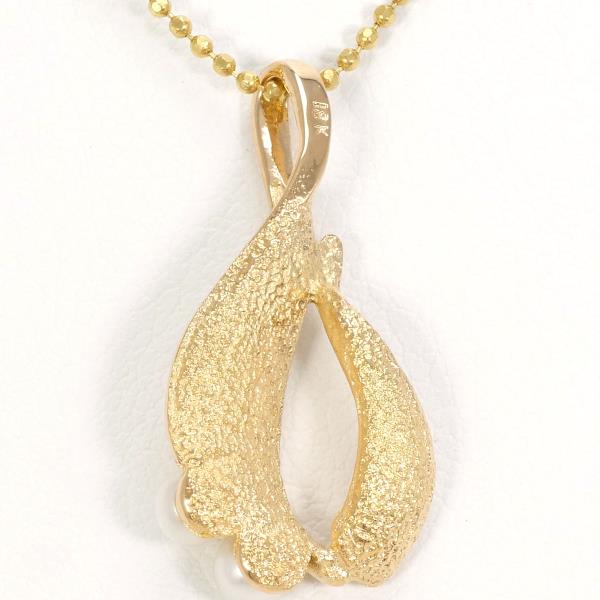 18K Yellow Gold Pearl Necklace