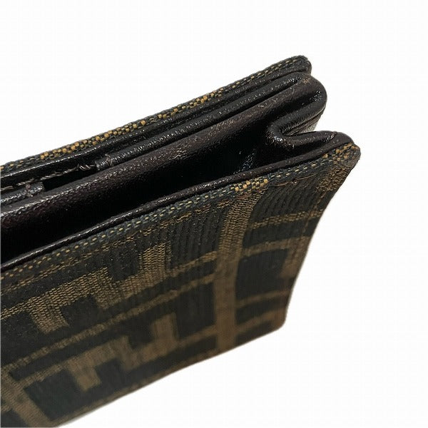 Fendi Canvas Coin Case