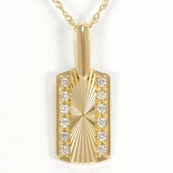 K18 Yellow Gold Diamond Necklace 0.12ct