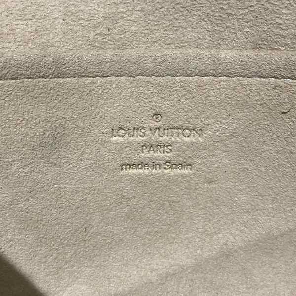 Louis Vuitton Monogram Pochette Twin GM Bag