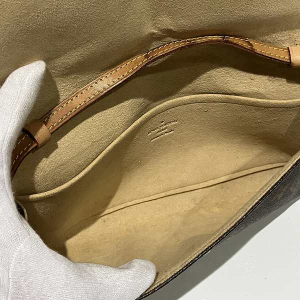 Louis Vuitton Monogram Pochette Twin GM Bag