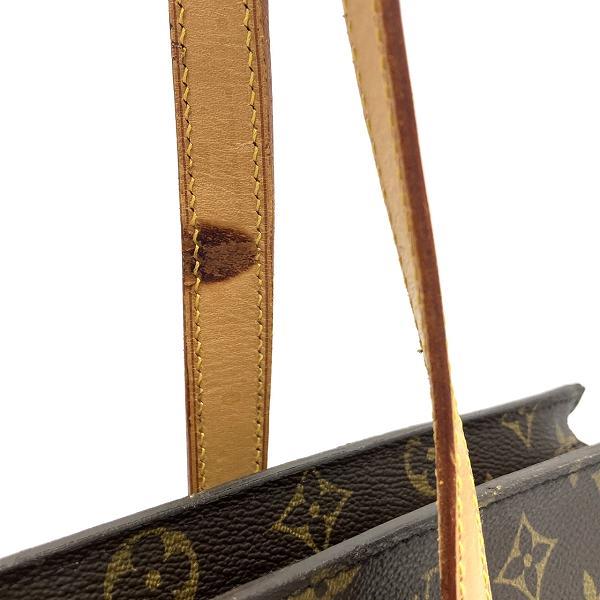 Louis Vuitton Monogram Babylon Tote Bag M51102 in Fair Condition