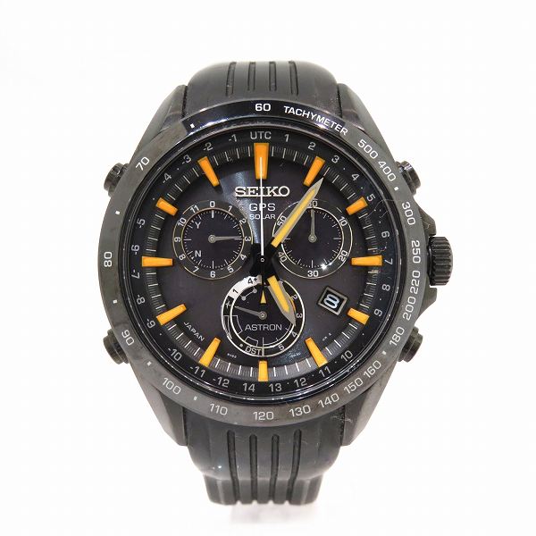 Seiko Astron SBXB017 Solar Radio Men's Watch in Fair Condition