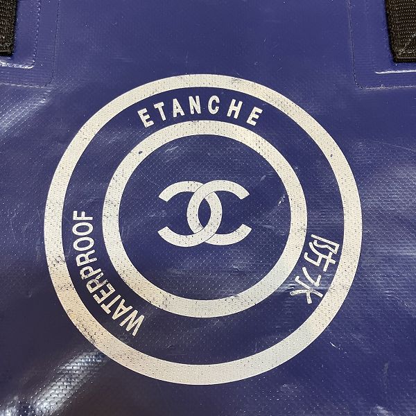 Chanel Waterproof ETANCHE Tote Bag in Good Condition