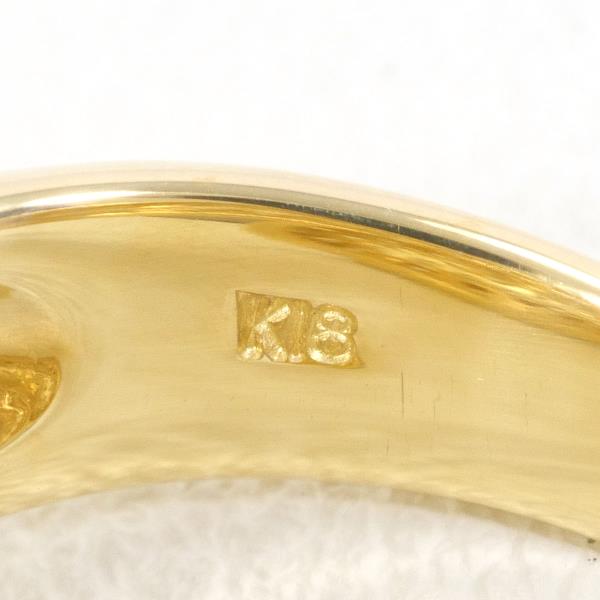 K18 Yellow Gold Diamond Ring 7