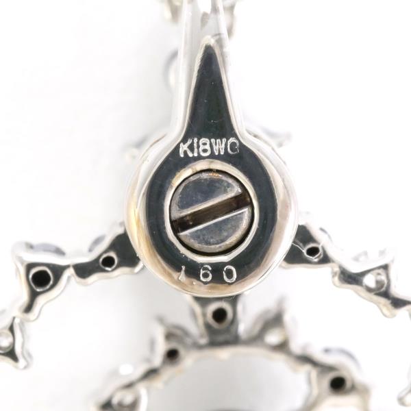 K18 White Gold Black Diamond Necklace