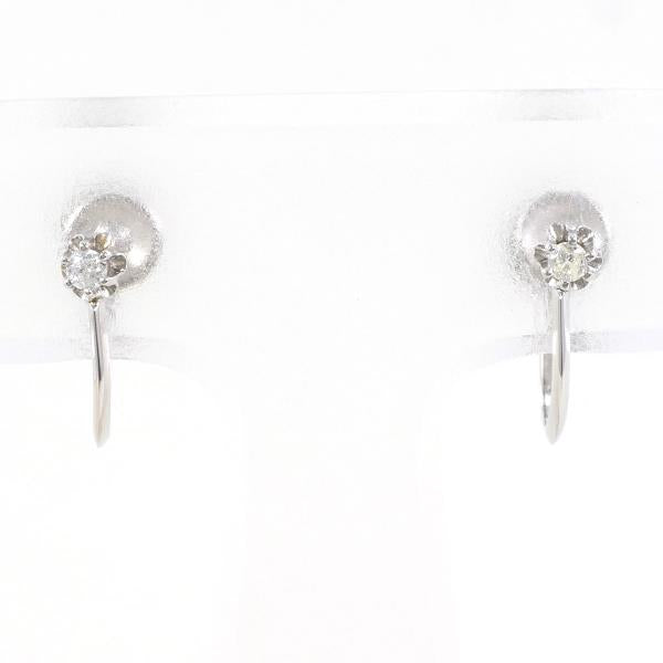 K14 White Gold Diamond Earrings