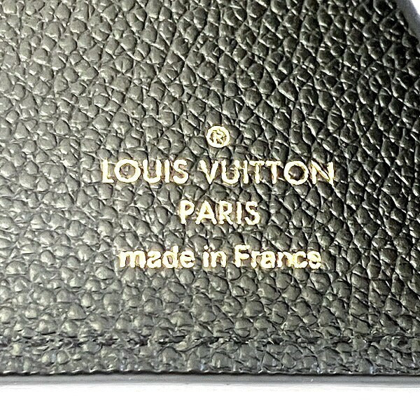 Louis Vuitton Monogram Empreinte Wallet M64060